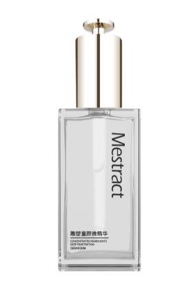 雕塑童颜微精华