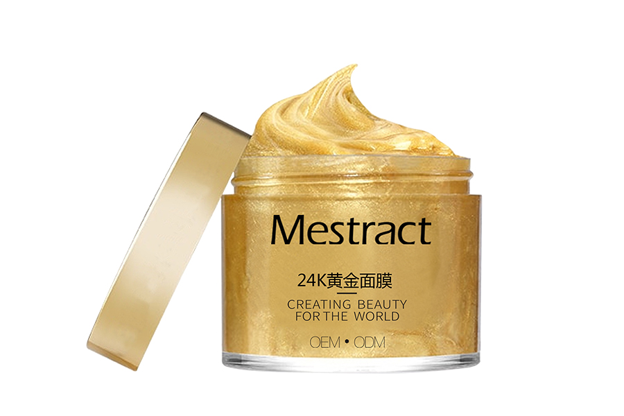 24K黄金面膜