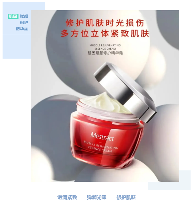 乘6.png